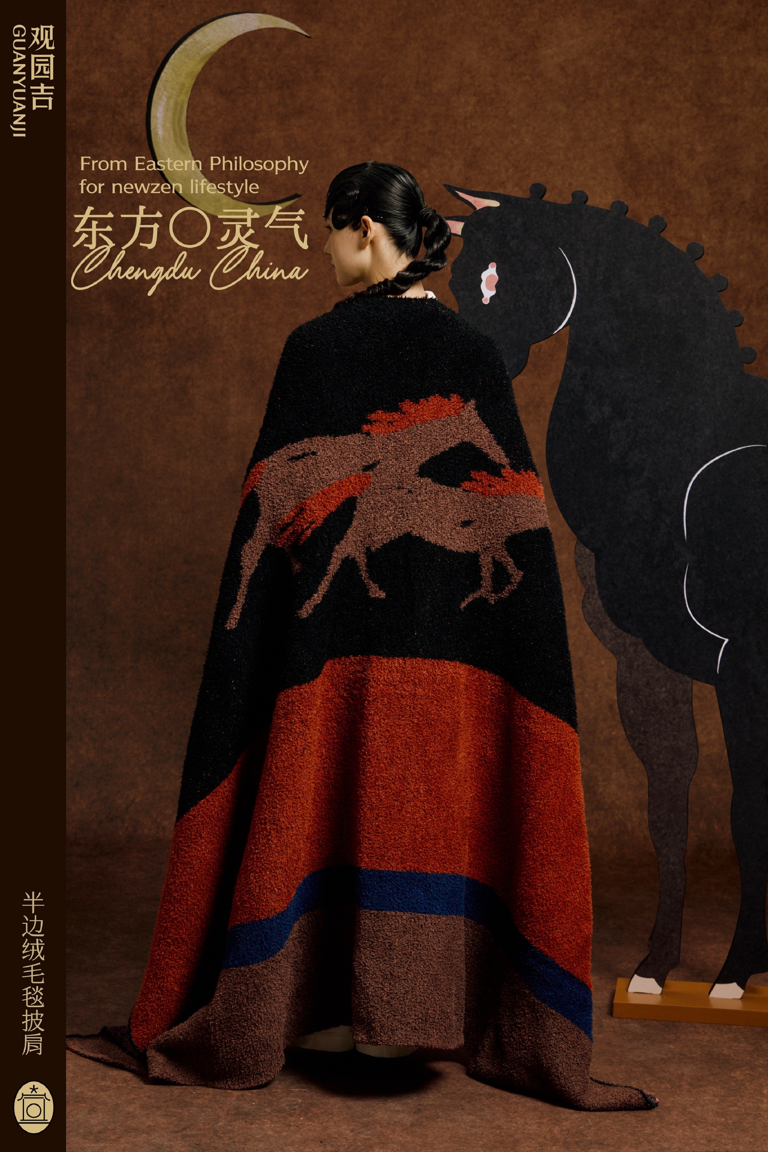 The crimson pony Throw Blanket